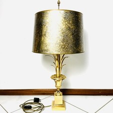 Boulanger Maison Lampe