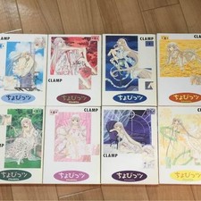 Chobits Komplettset Band 1-8