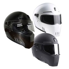 Bandit Helmets Motorradhelm Alien II 2 Integral ECE schwarz weiss echt carbon