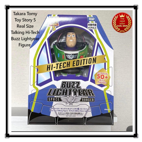 Takara tomy toy story - tomy, 5