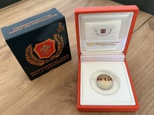 2 Euro Münze Vatikan 2016 PP