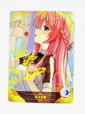 Goddess Story Waifu Card TCG | Luka Megurine - Vocaloid 03 | SSR | NS-2M09SSR-21
