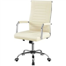 Bürostuhl aus Kunstleder Moderner Arbeitsstuhl mit Wippfunktion Polsterstuhl