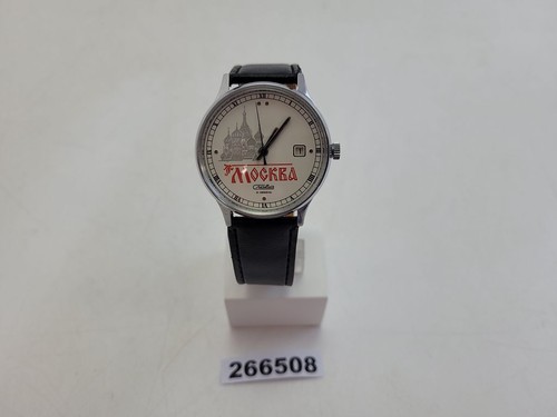 Herrenarmbanduhr slava mockba - slava,