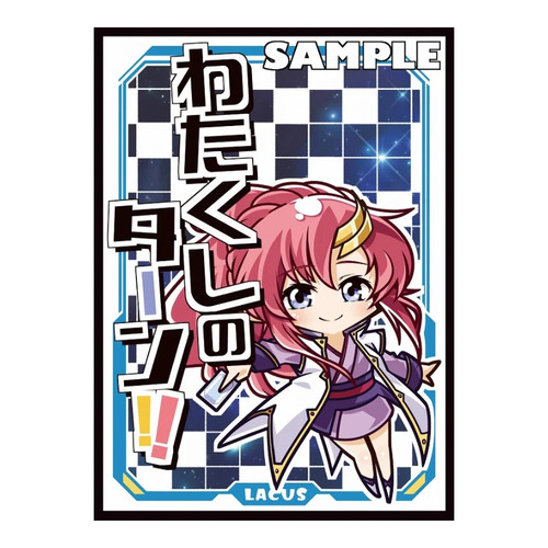 Seller lacus - seller:,