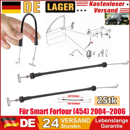4547230169 für smart - für,