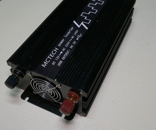 Wechselrichter 12v auf 220v - auf,