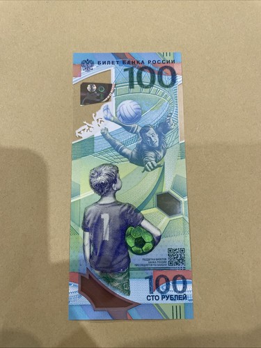 Russland 100 rubel - rubel, polymer