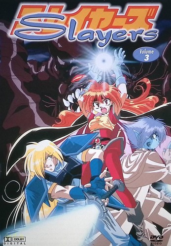 Slayers vol dvd - 3,
