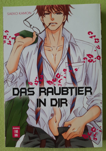 Das raubtier dir - das, one-shot