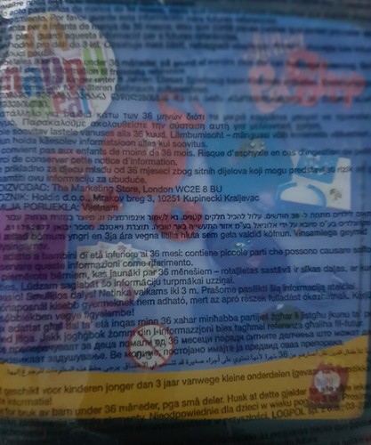 Happy meal littlest pet shop - meal,