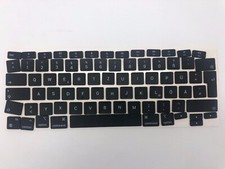Ersatztaste key apple macbook - apple,