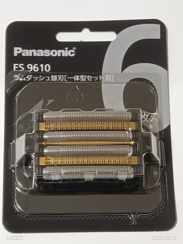 Panasonic es9610 ersatzklingen - es9610,