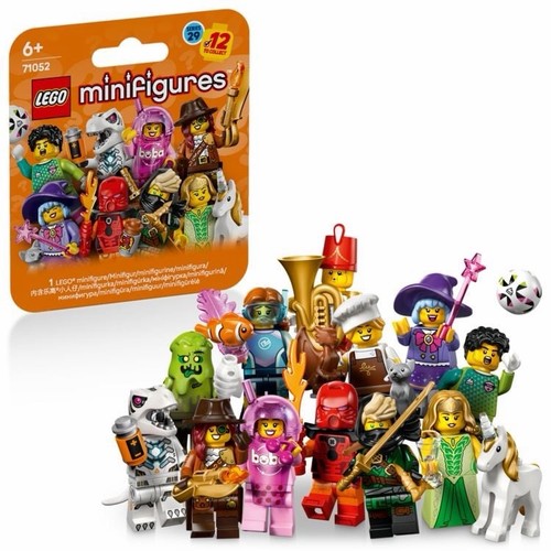 Lego minifiguren 71052 serie - lego,