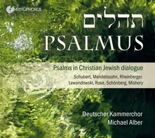 Alber/Pöll/Deutscher