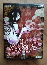 DVD-Box: xxxHolic - Der Film + Fanbook / Tsubasa Chronicle - Der Film CLAMP 