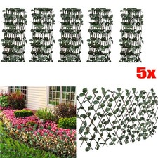 5 Stk. Garten Rankgitter