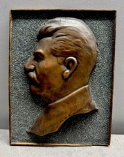 Vintage UdSSR Wanddeko Büste