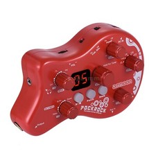 Ammoon PockRock tragbare