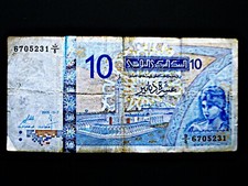 Tunesien  10 Dinars  2005