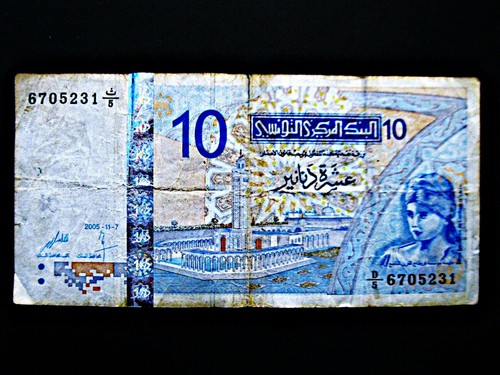 Tunesien dinars 2005 - , 10