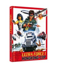 ULTRA FORCE - Hongkong Cop -