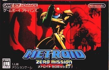 Metroid zero mission gba spiel - metroid,