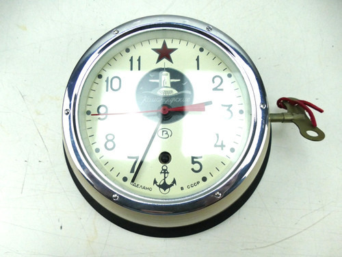Russische boot uhr - russische,