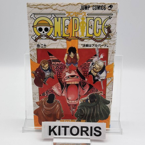One piece 1st printing - piece,