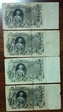 Alte Banknoten für