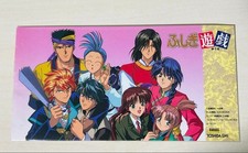 Fushigi Yuugi Ticket Vorteile