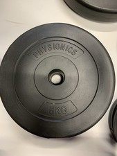 5 KG Hantelscheiben 33 mm Gewichte Gewichtsscheiben Hantel