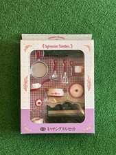 Sylvanian Families Küchengrillset
