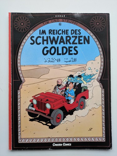 Tim und struppi reich - struppi,