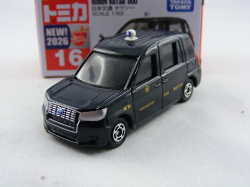 Toyota nihon kotsu tokyo - toyota,