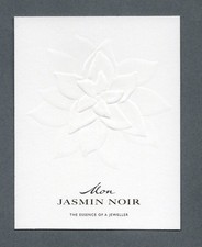 Werbekarte - Advertising Card