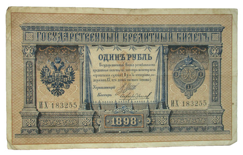 Russland russisches reich - russland,