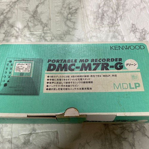 Kenwood portable recorder - md,