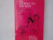 The Journey to the West Yu