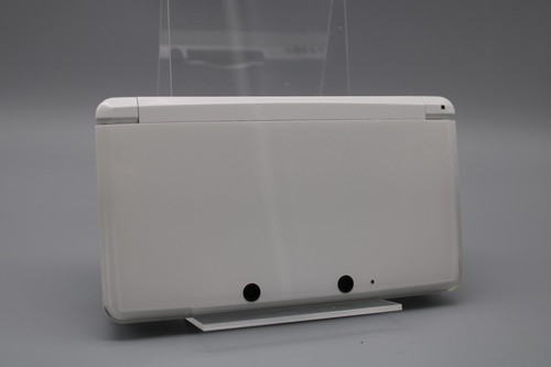 Nintendo 3ds weiß - nintendo, | weiß
