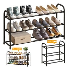 Schuhregal ausziehbar bis 80cm Teleskop Ständer Schuhablage Regal 12 Paare DHL