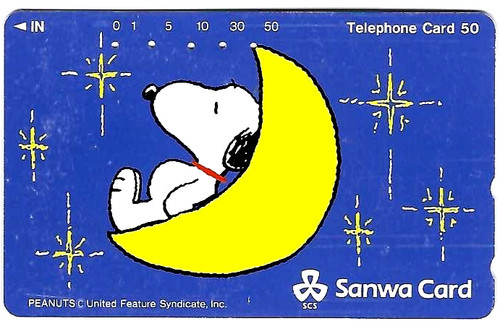758 telefonkarte phonecard - 758, telefonkarte/phonecard