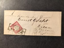 Deutsches Reich Brustschild