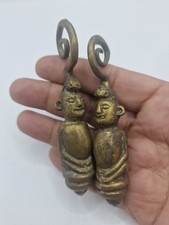bronze Indonesian Ohrringe seltene form