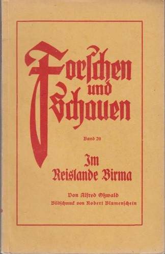 Reislande birma alfred - reislande, birma.
