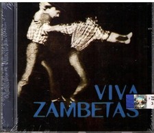 Giorgos Zambetas & Stelios