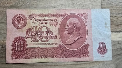 Sowjetunion udssr lenin - sowjetunion,