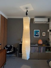 Isamu noguchi akari - noguchi, j1