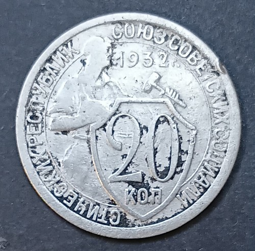 Russland kopeken udssr - 20,