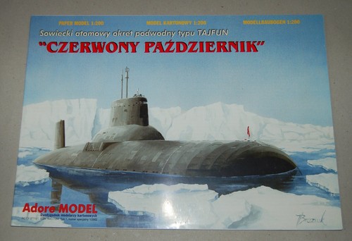 Adore boot akula klasse - -, u-boot